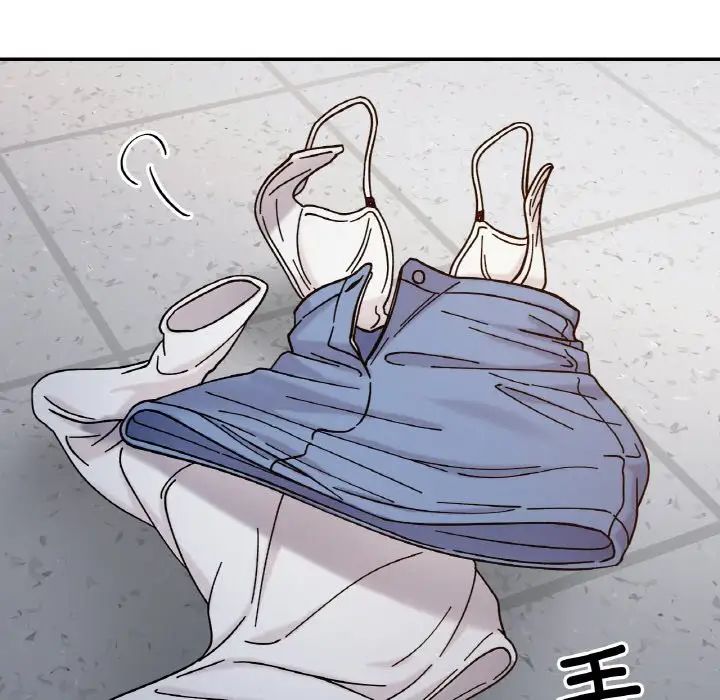 她才不是我姐姐第35話