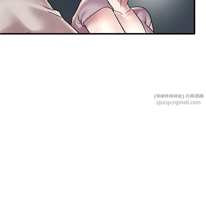渴望占有她第28話