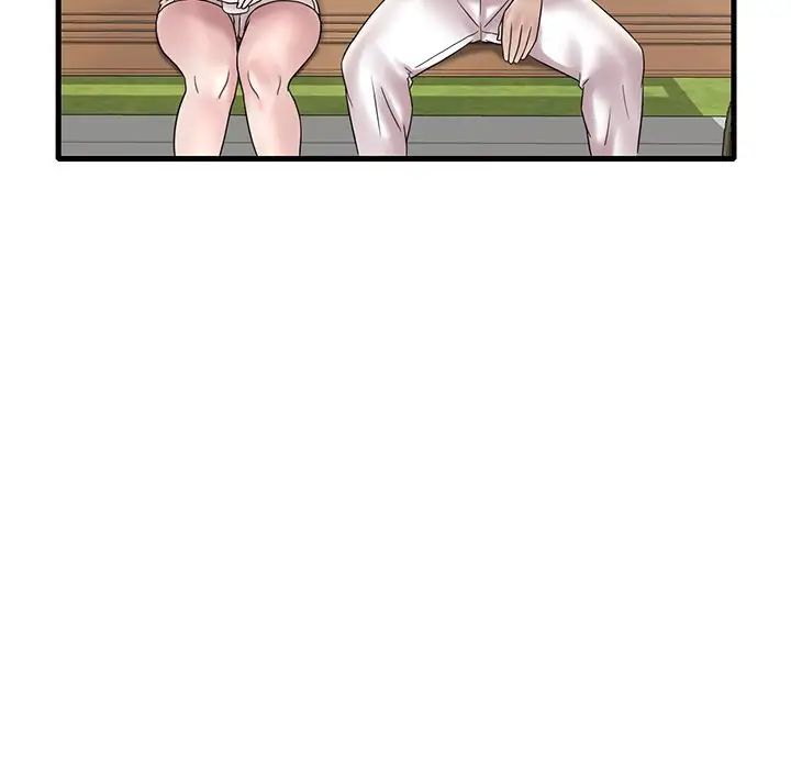 渴望占有她第28話