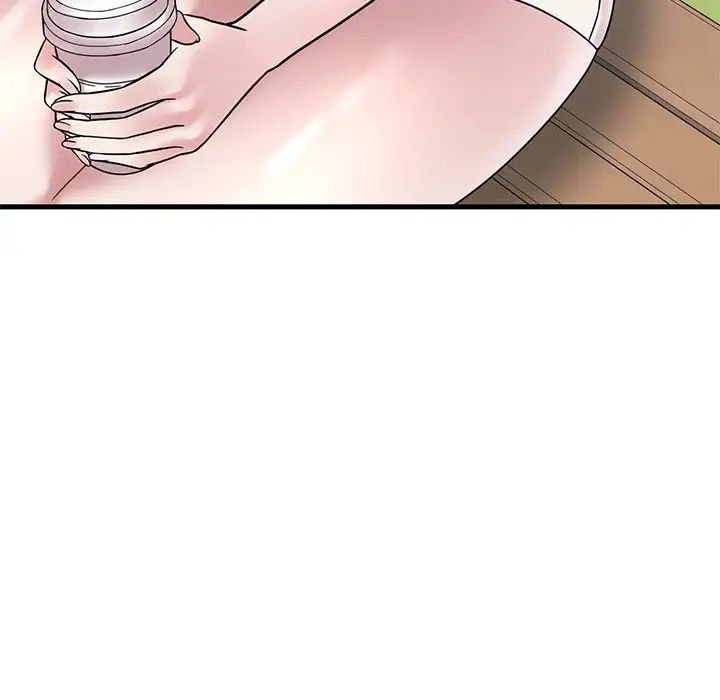 渴望占有她第28話