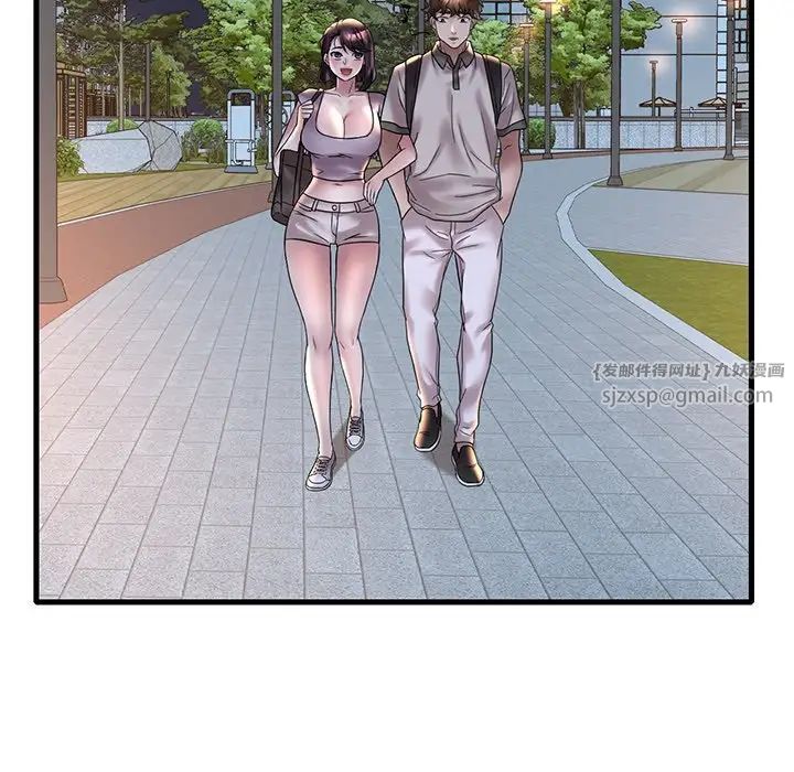 渴望占有她第28話