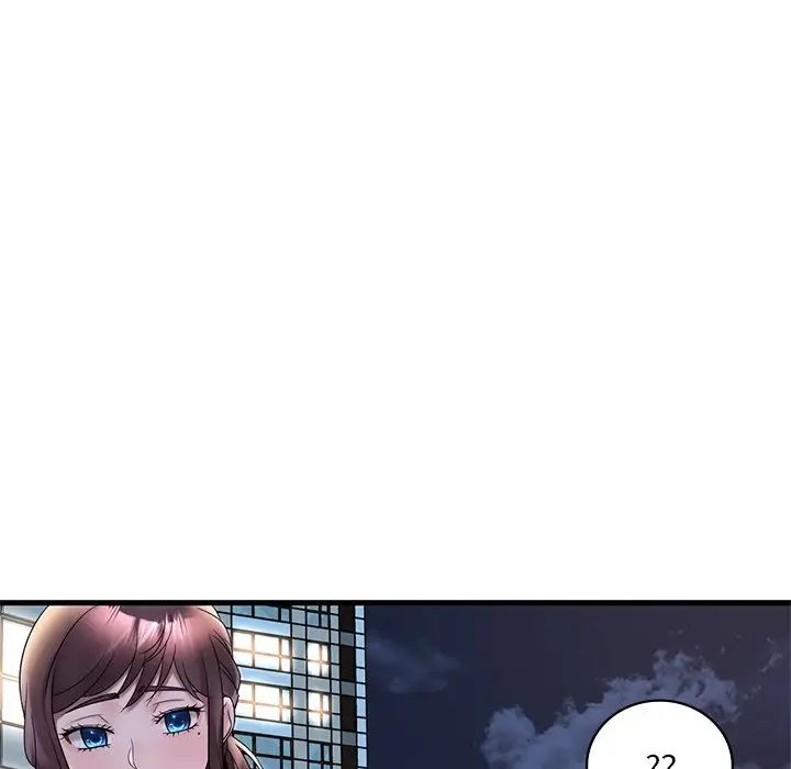 渴望占有她第28話