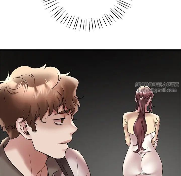 渴望占有她第28話