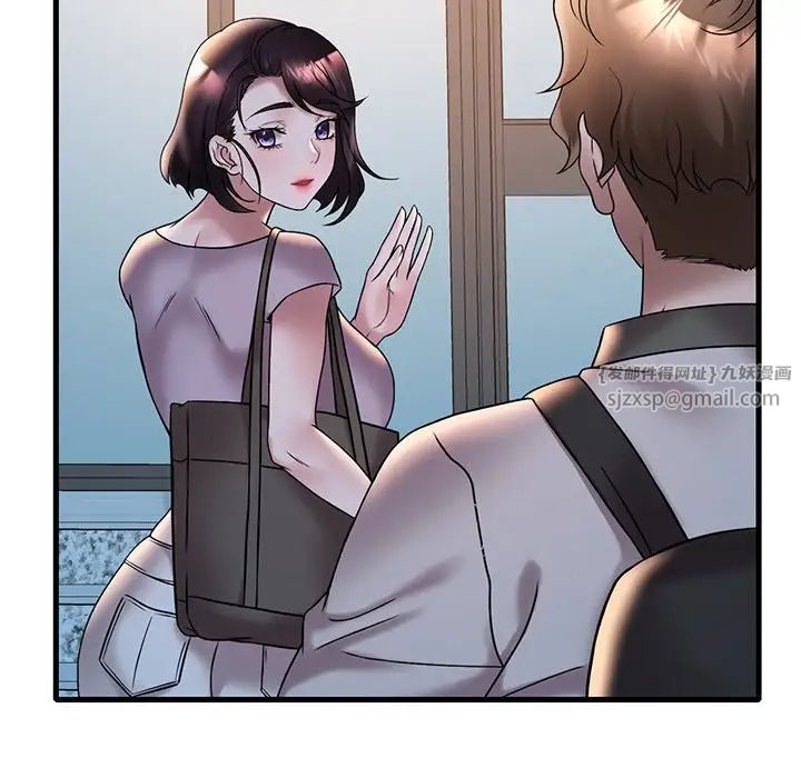 渴望占有她第28話