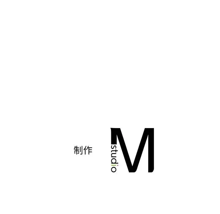渴望占有她-第28話 - 图片 167