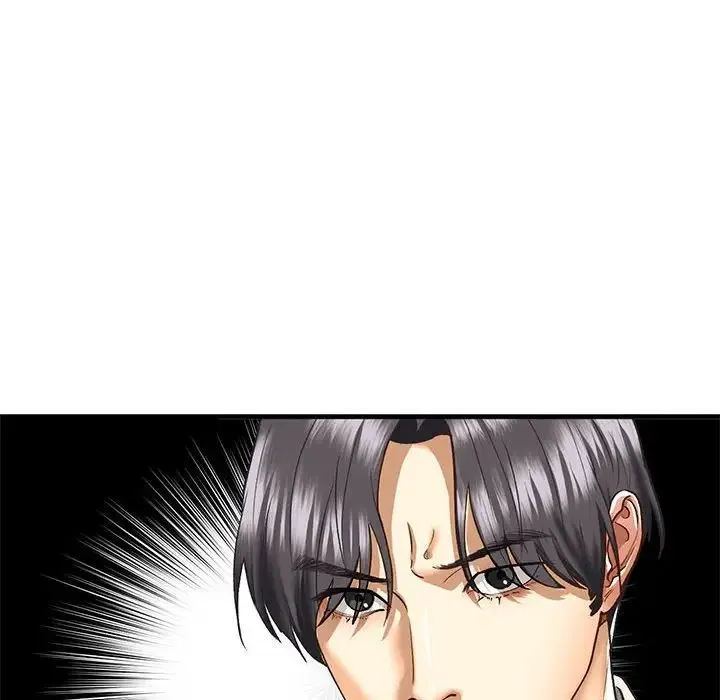 我的继姐-第29話 - 图片 70