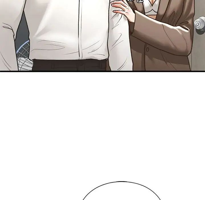 我的继姐第29話