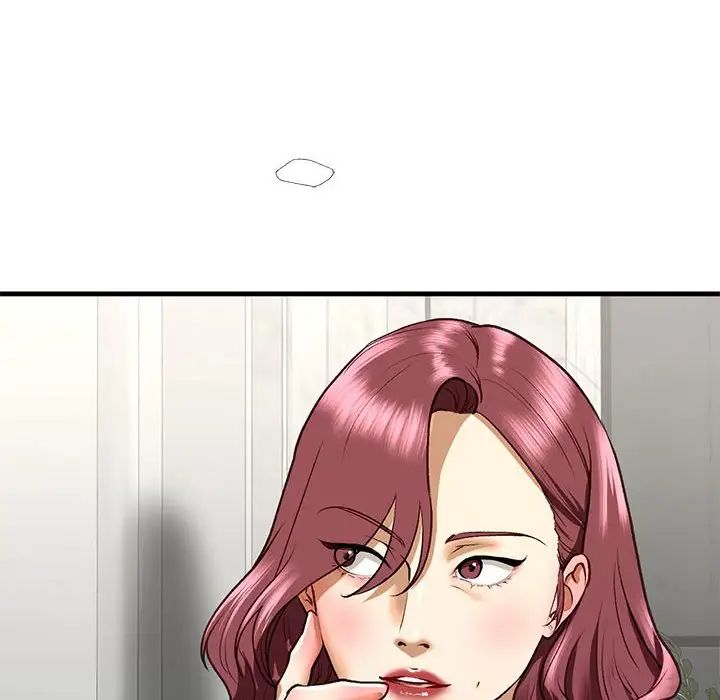 我的继姐第29話