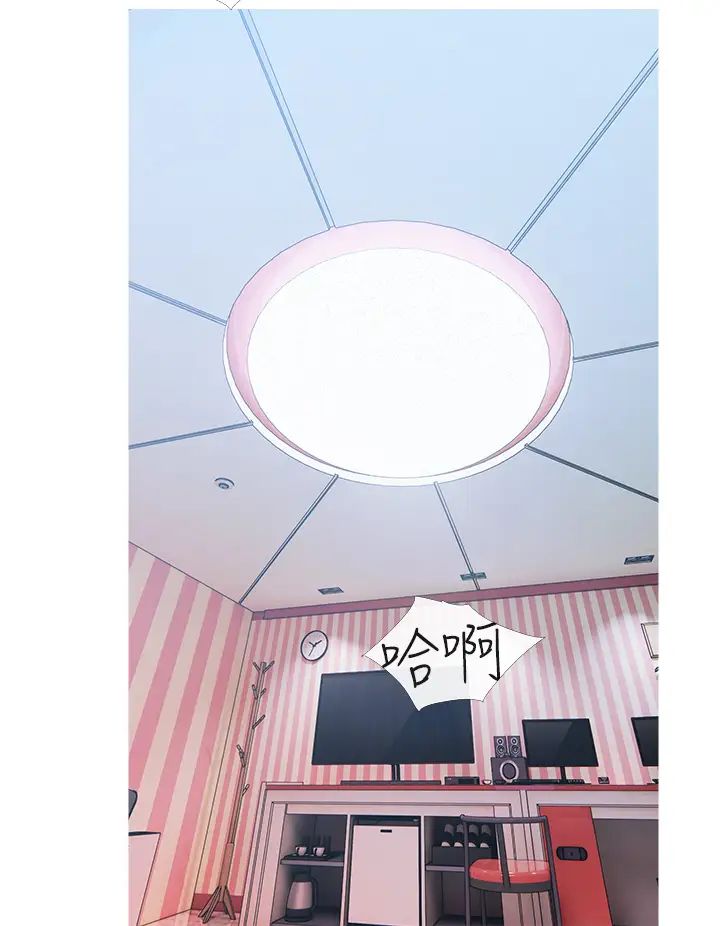 糖果爸爸的抢婚大作战第25話-可以再多給我一點嗎…?