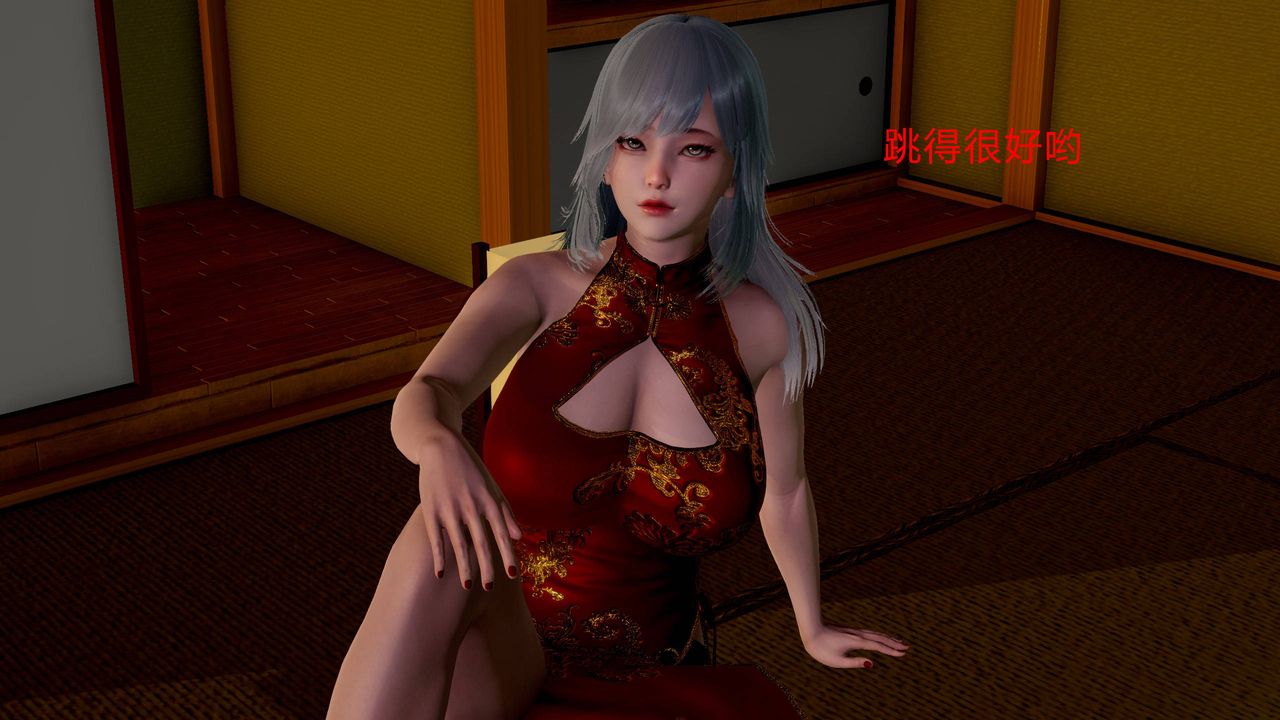 [3D]武林-苗疆圣蛊第01话