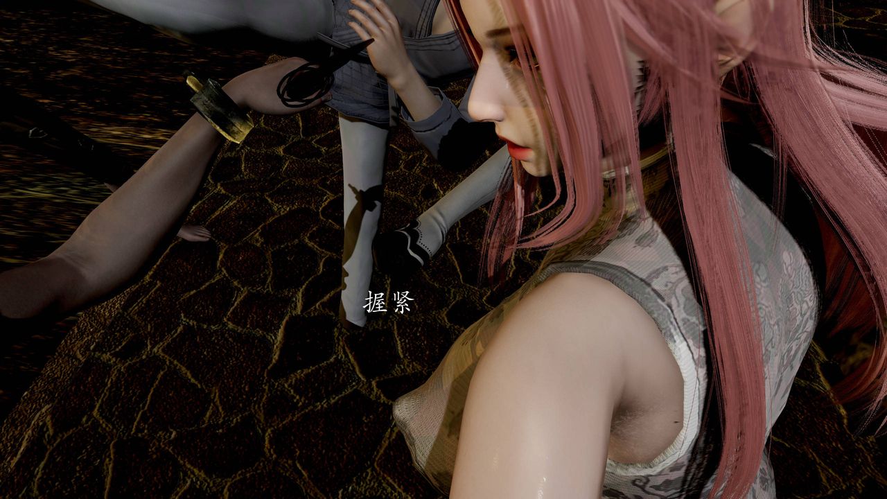 [3D]武林-苗疆圣蛊第03话