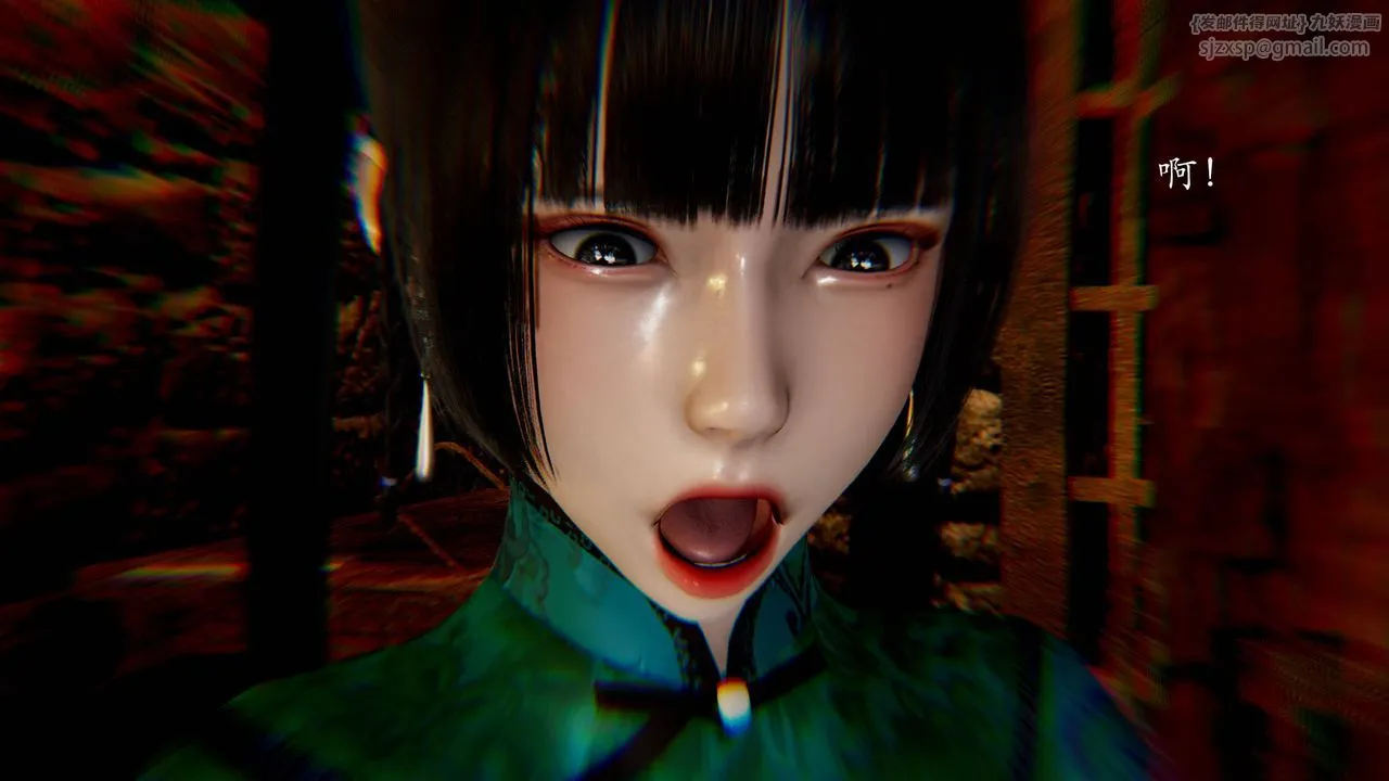 [3D]武林-苗疆圣蛊-第03话 - 图片 108