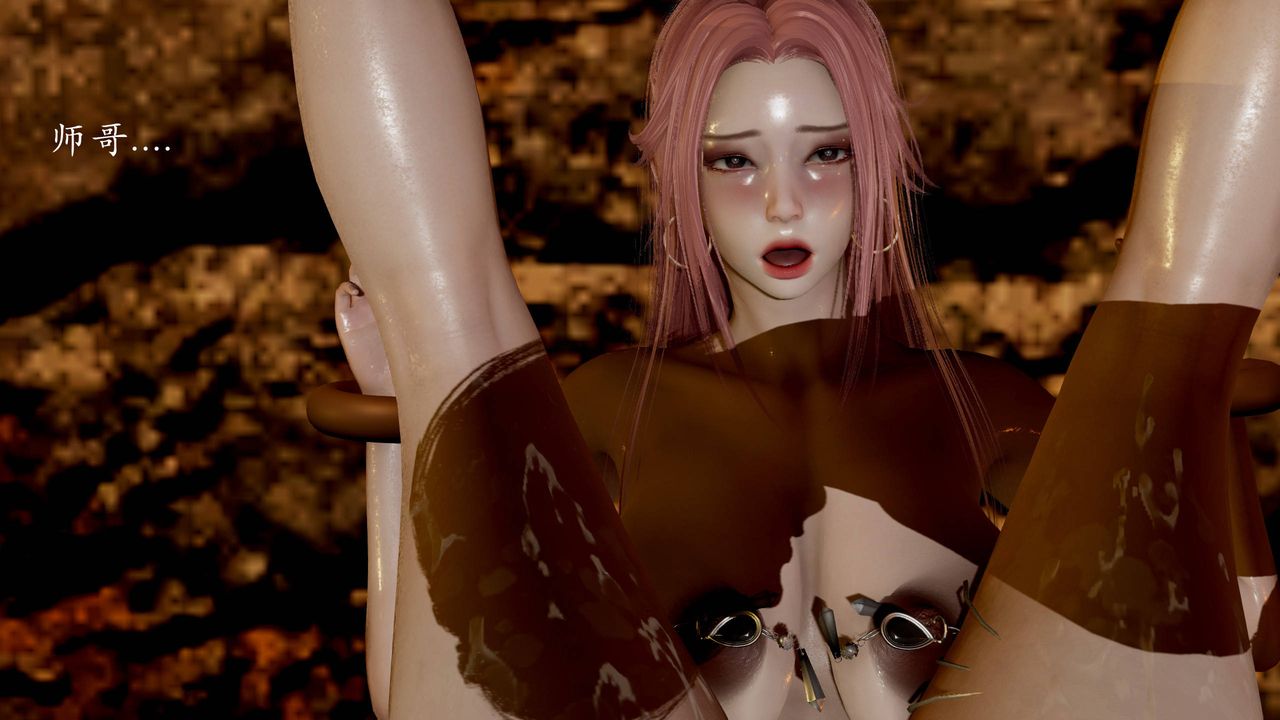 [3D]武林-苗疆圣蛊第03话