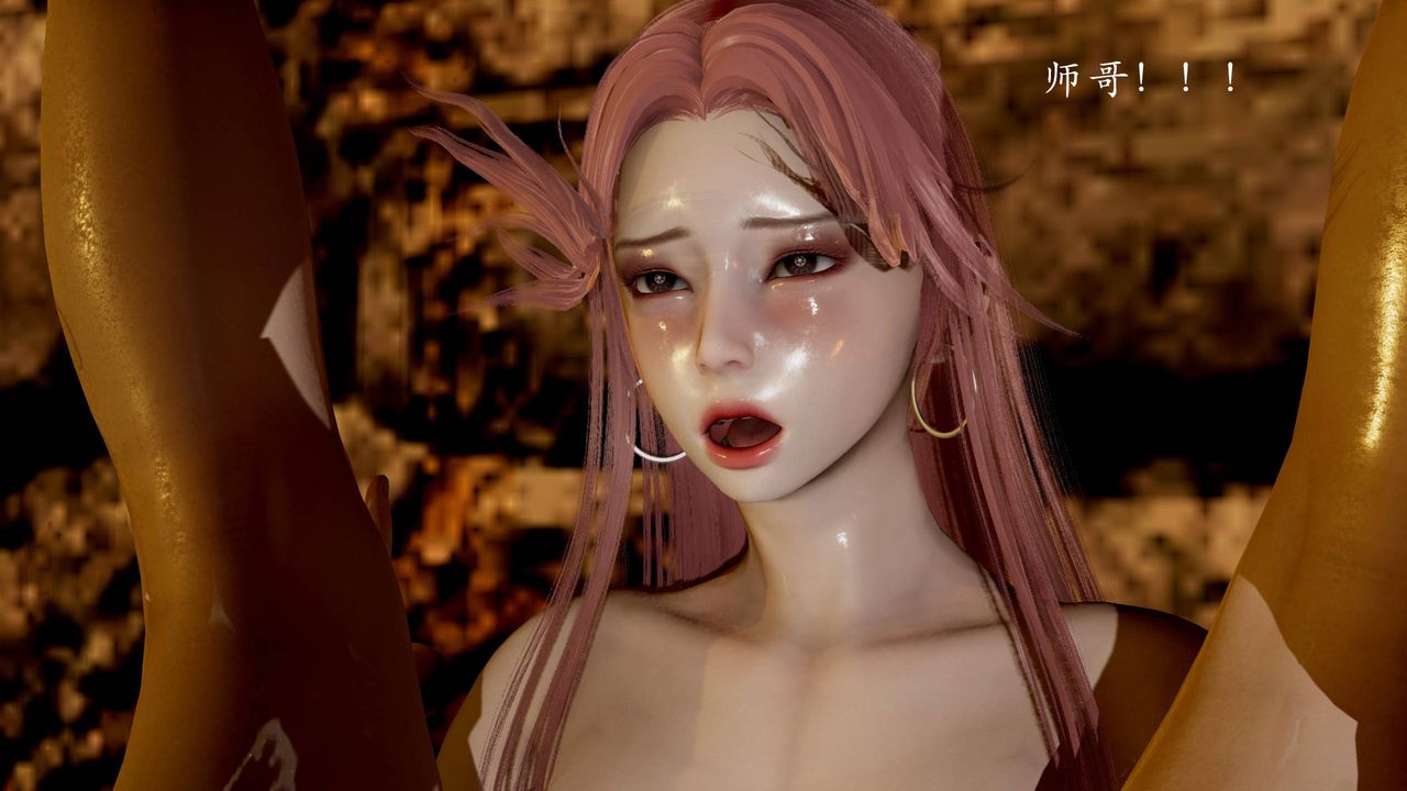 [3D]武林-苗疆圣蛊第03话