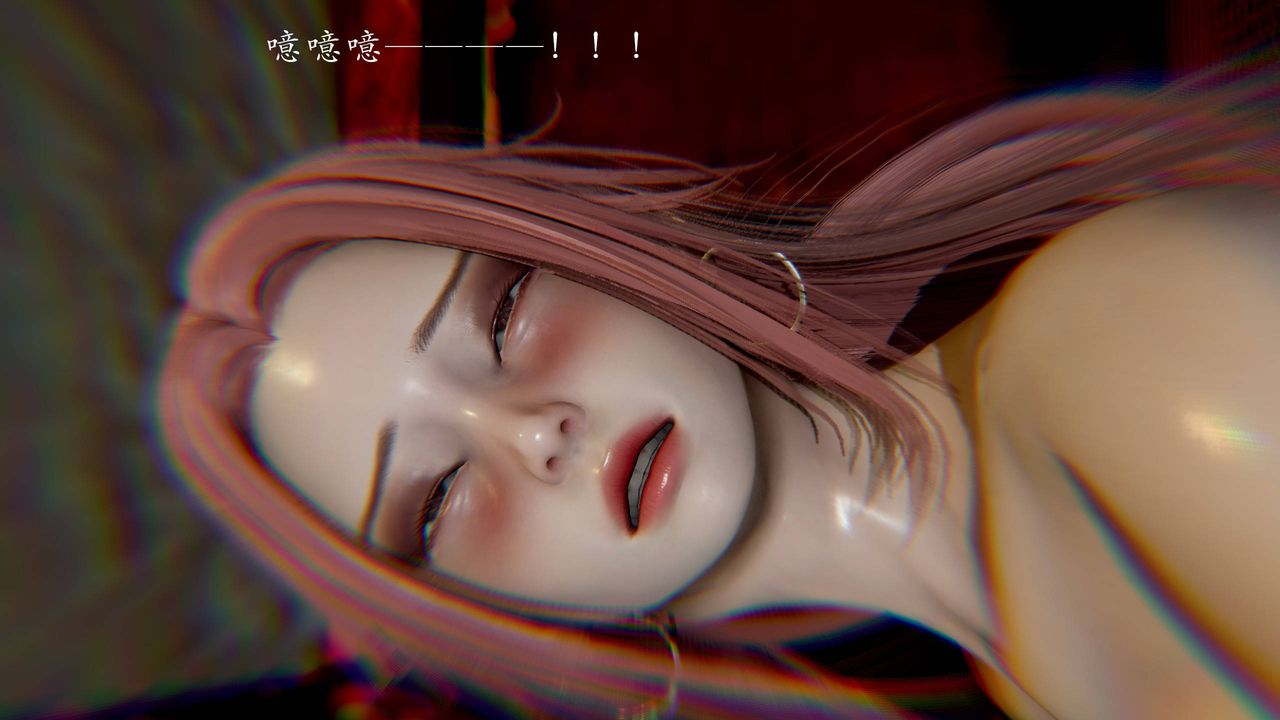 [3D]武林-苗疆圣蛊第03话