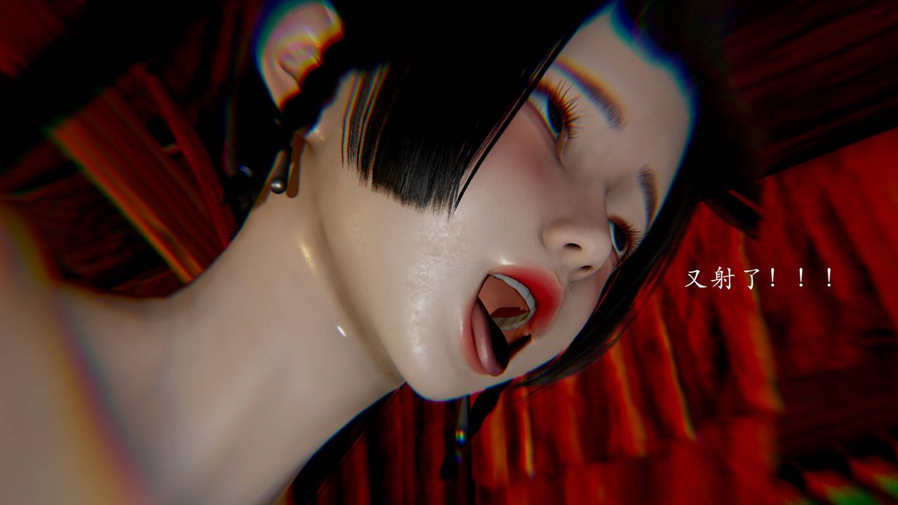 [3D]武林-苗疆圣蛊第03话