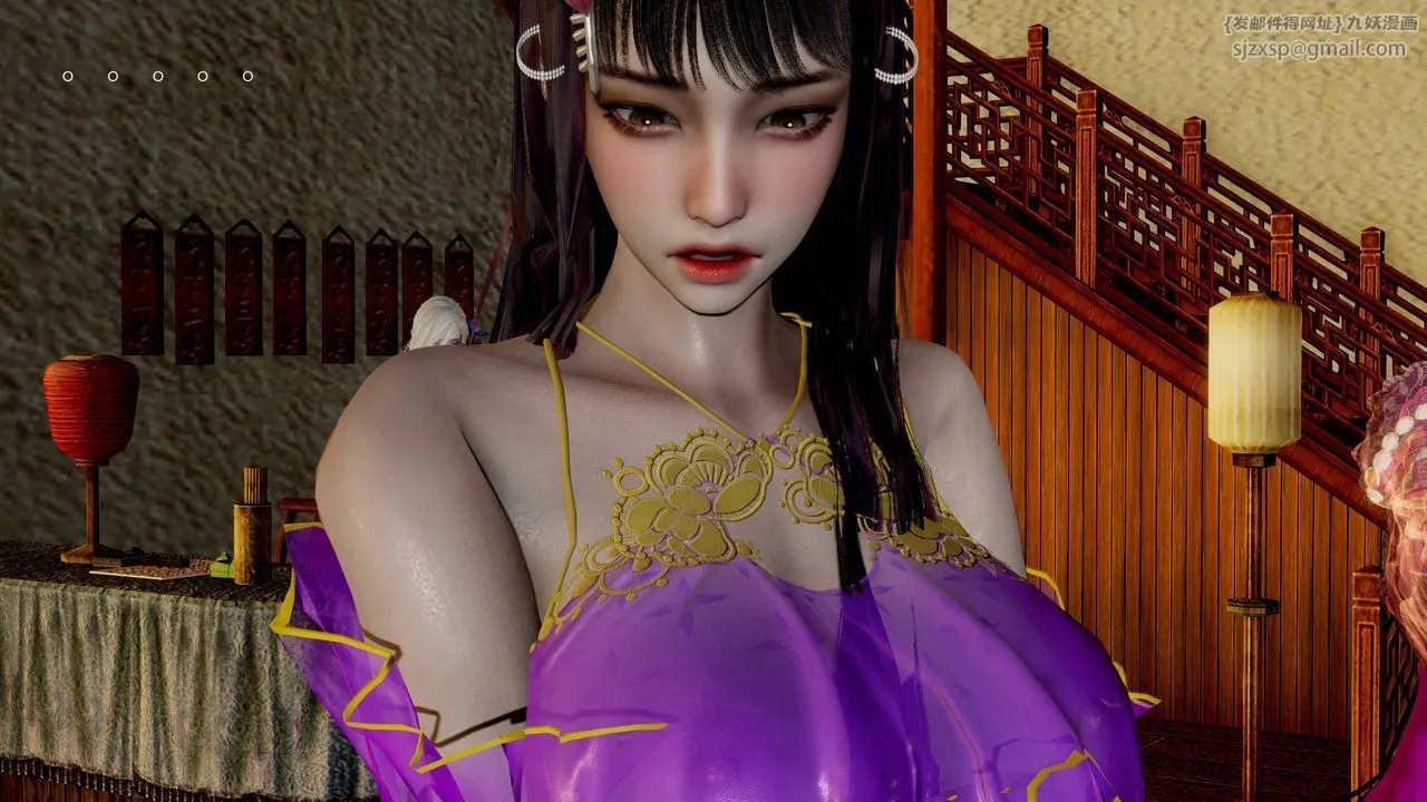 [3D]武林-苗疆圣蛊-第04话 - 图片 54