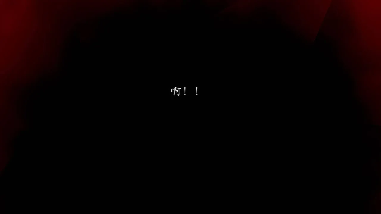 [3D]武林-苗疆圣蛊-第04话 - 图片 60