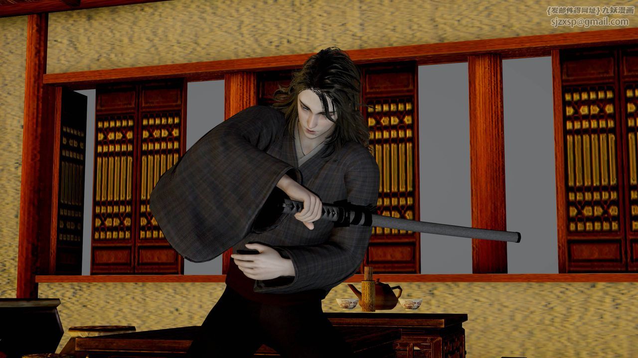 [3D]武林-苗疆圣蛊第04话