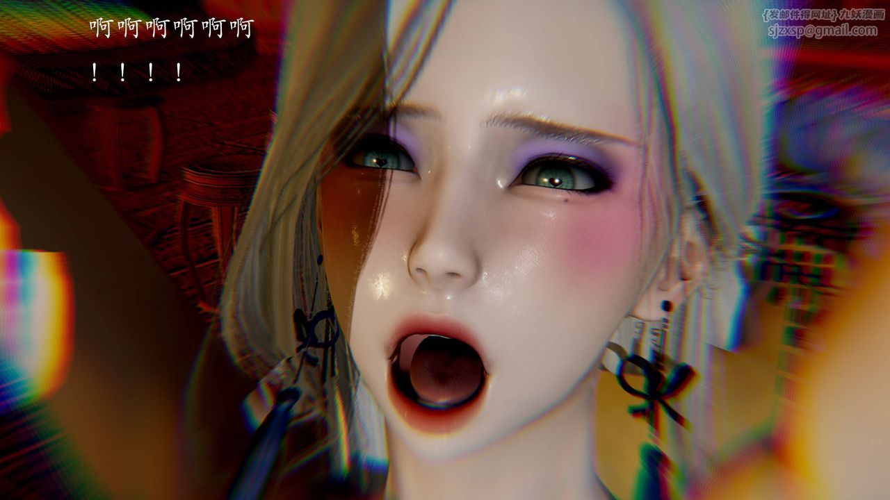 [3D]武林-苗疆圣蛊第06话