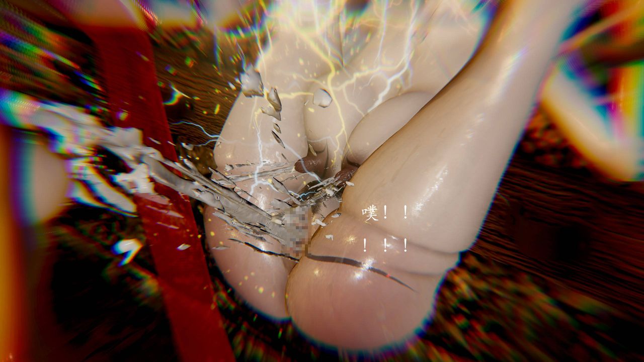 [3D]武林-苗疆圣蛊第07话