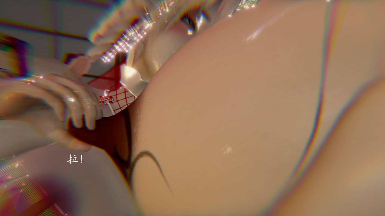 [3D]武林-苗疆圣蛊第07话