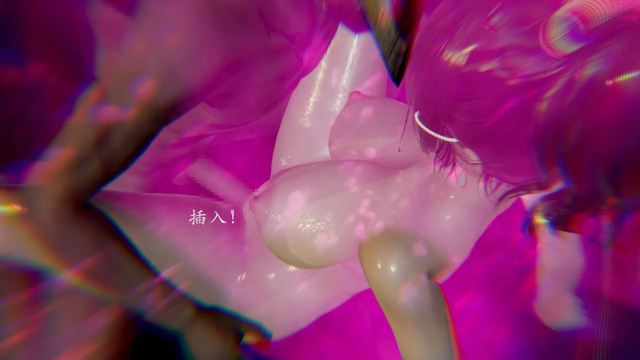 [3D]武林-苗疆聖蠱第08話