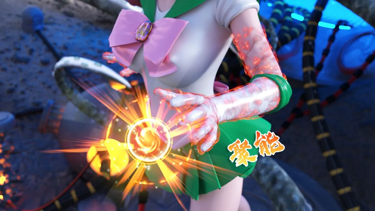 [3D]美少女战士の殇-第01话 - 图片 69
