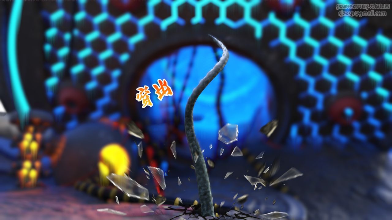 [3D]美少女战士の殇第01话