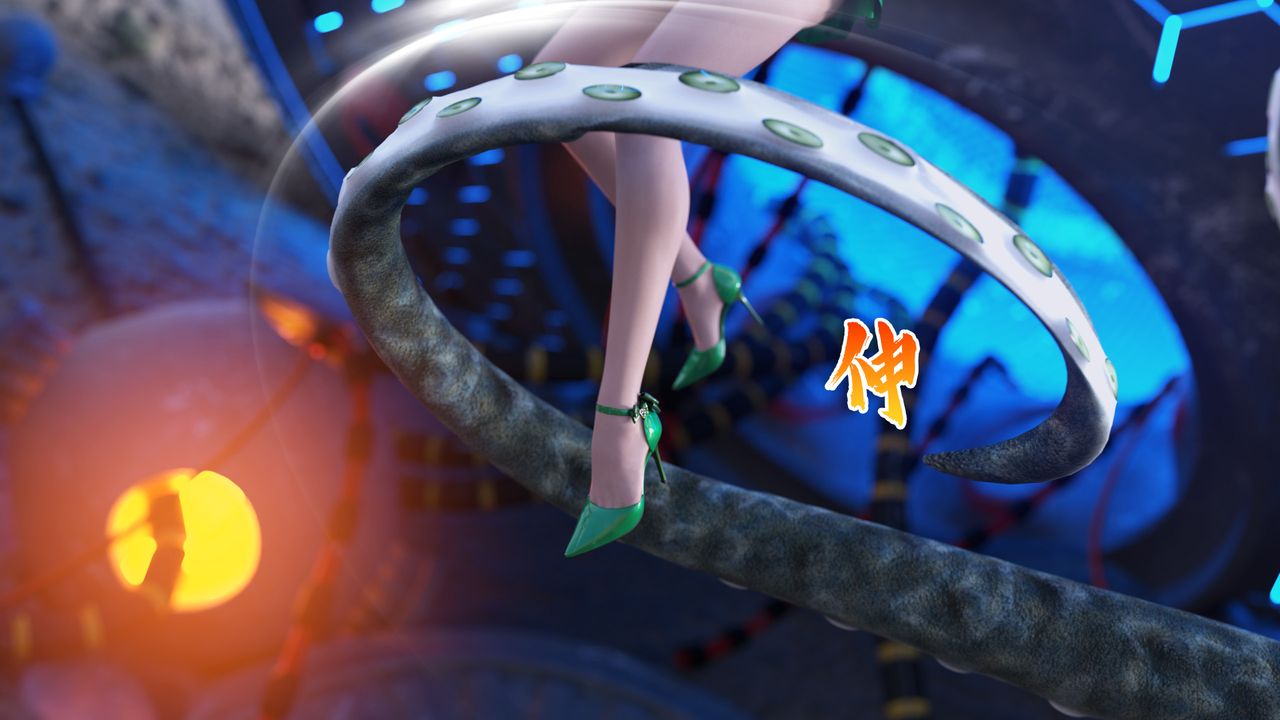 [3D]美少女战士の殇第01话