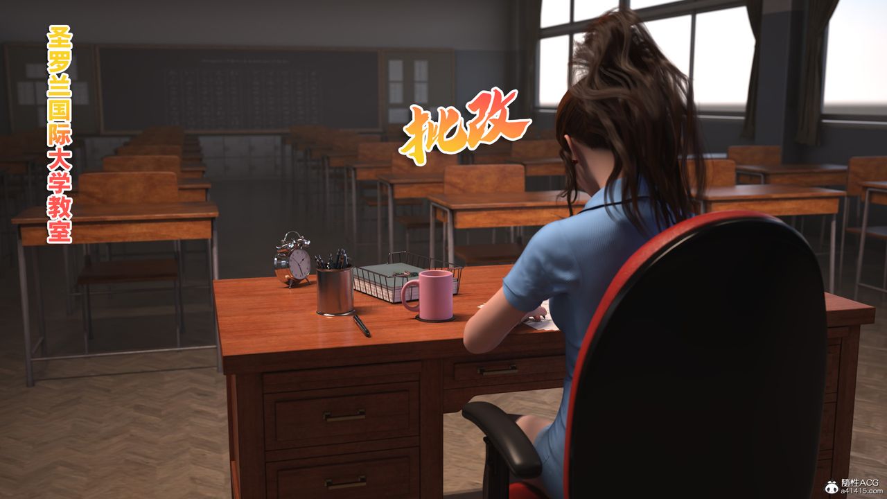 [3D]美少女战士の殇第02话