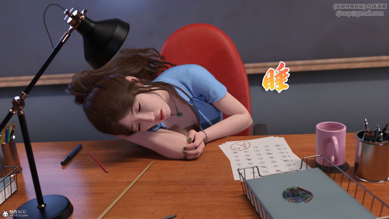 [3D]美少女战士の殇第02话