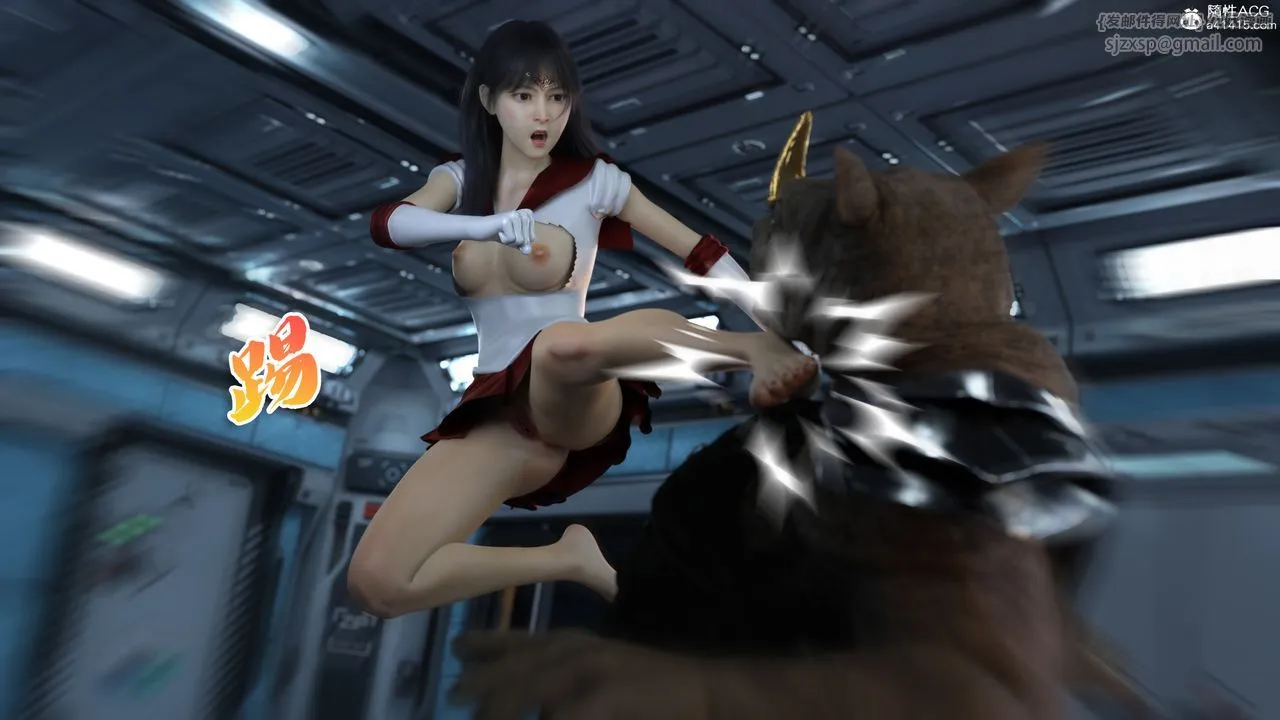 [3D]美少女战士の殇-第06话 - 图片 62