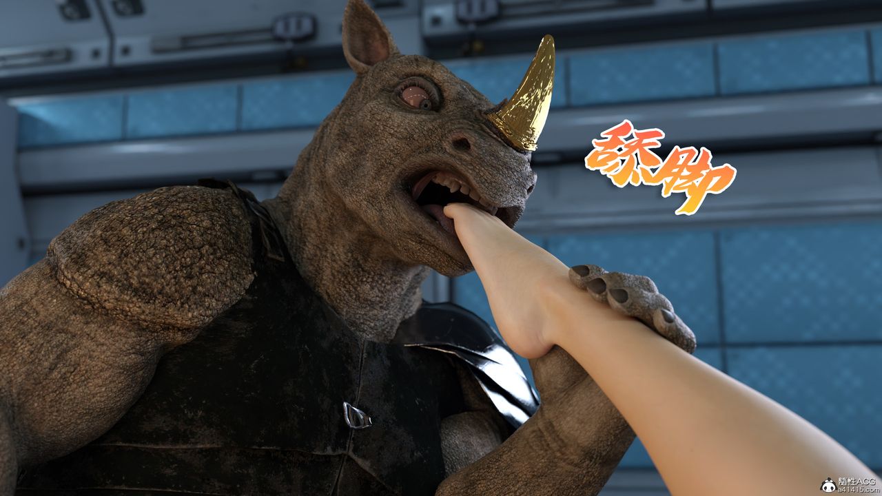 [3D]美少女战士の殇第06话