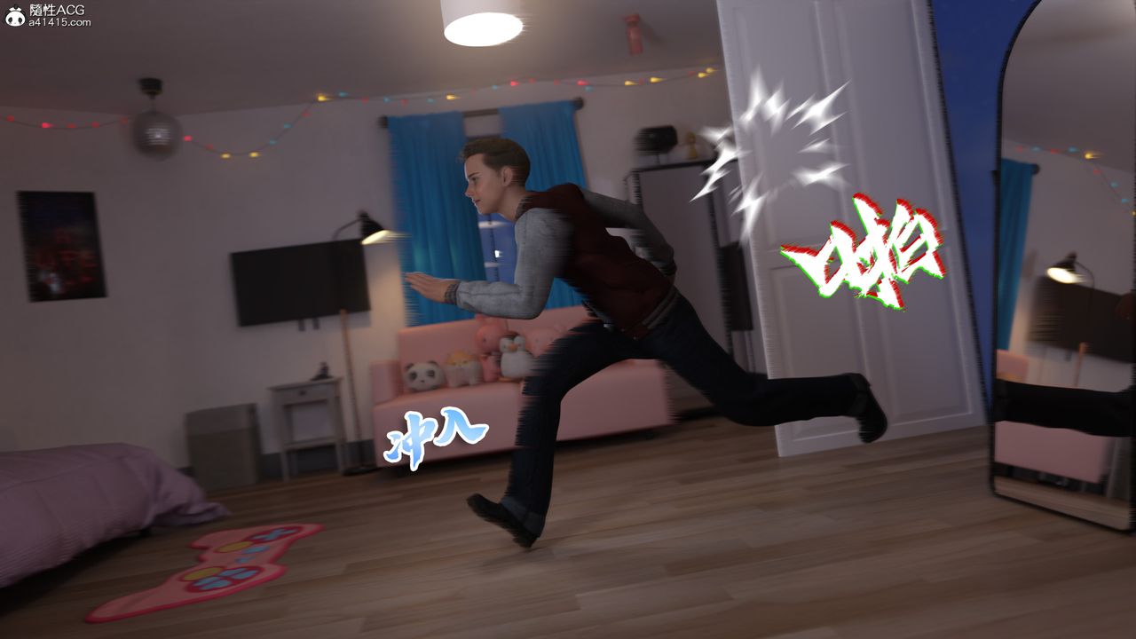 [3D]美少女战士の殇第07话