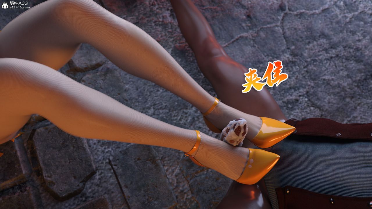 [3D]美少女战士の殇第08话