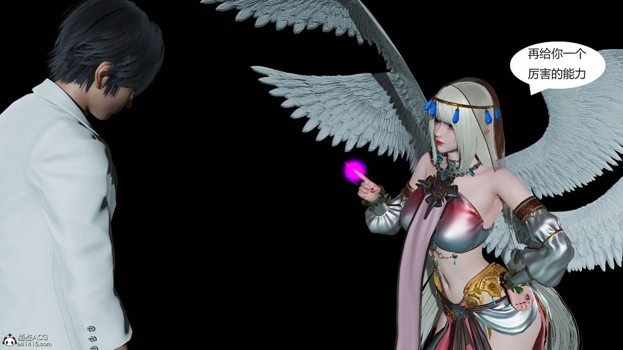 [3D]国漫世界第01话