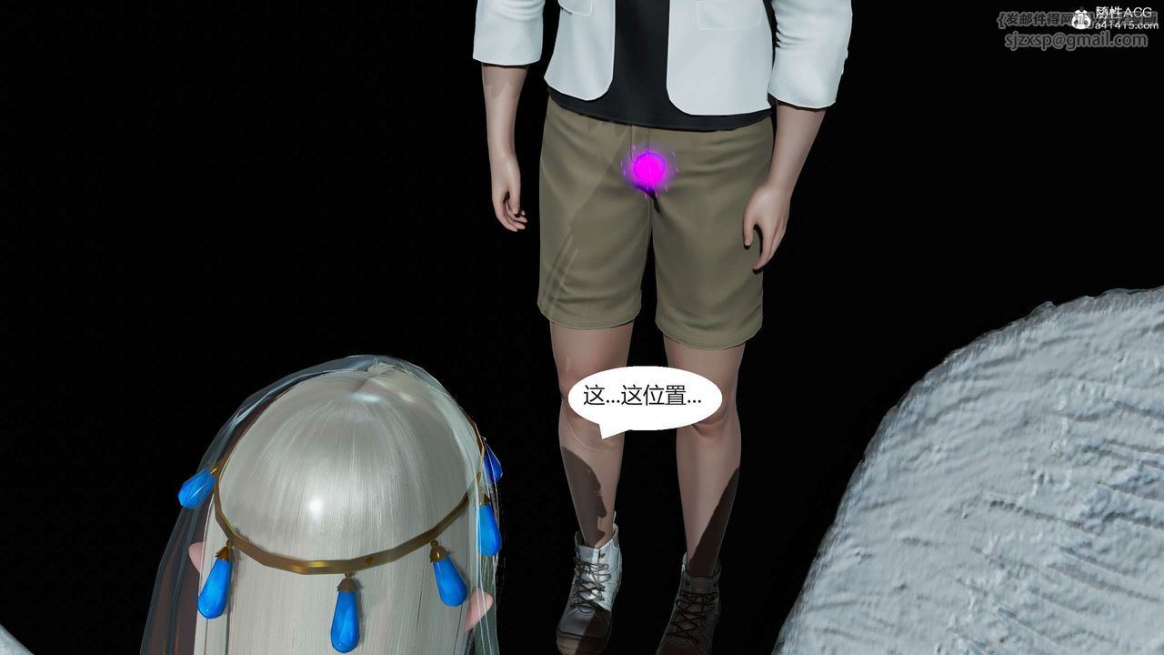 [3D]国漫世界第01话