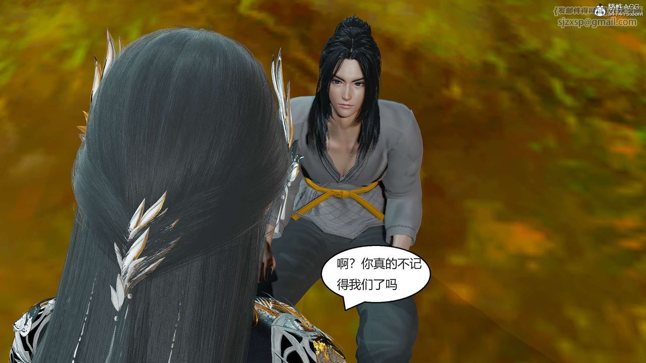 [3D]国漫世界第01话