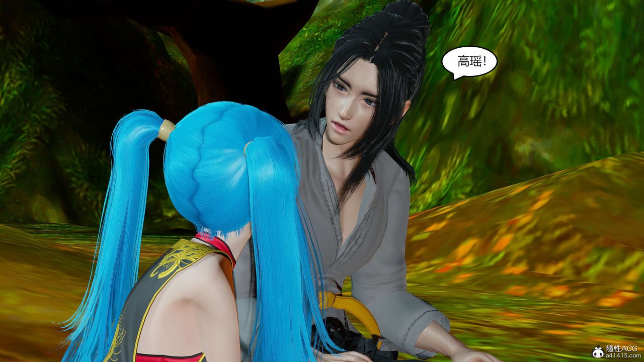 [3D]国漫世界第01话