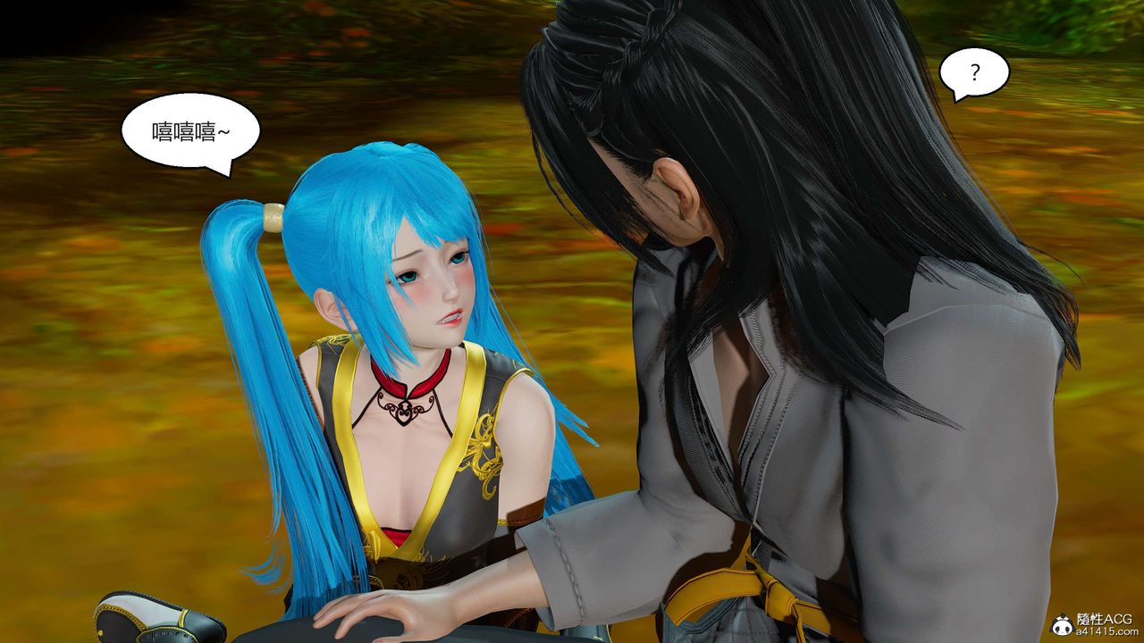 [3D]国漫世界第01话