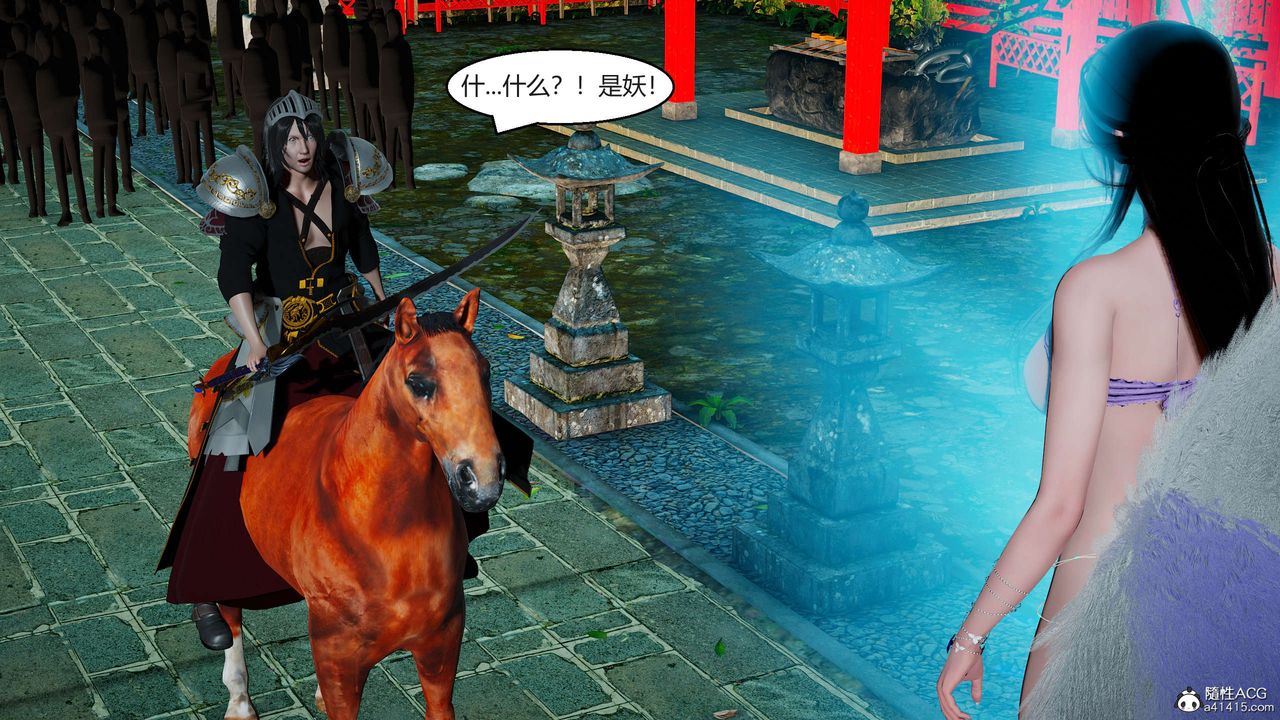 [3D]国漫世界第01话