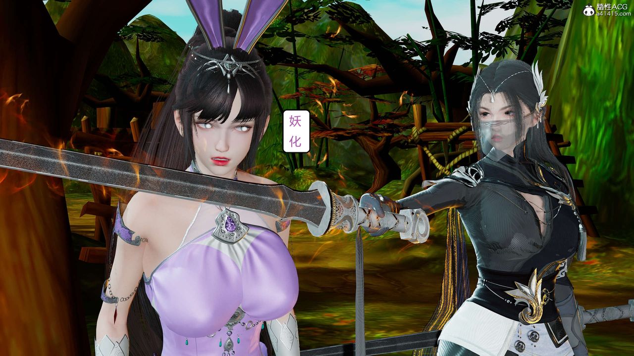 [3D]国漫世界第01话