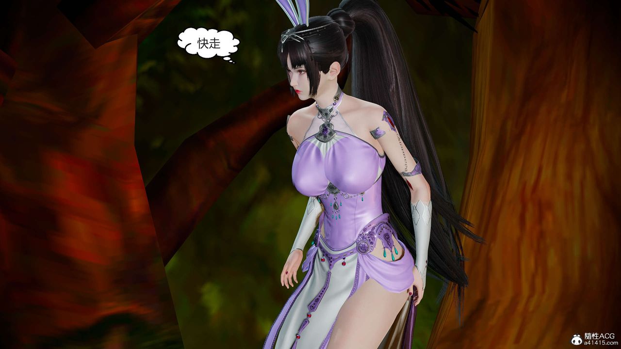 [3D]国漫世界第01话