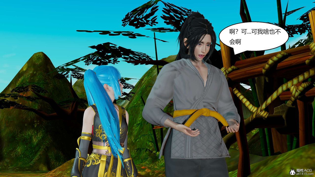 [3D]国漫世界第01话