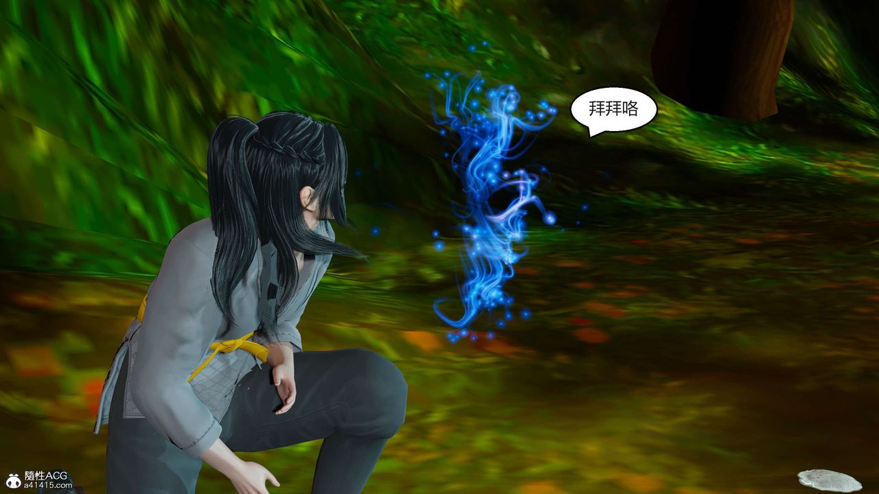 [3D]国漫世界第01话