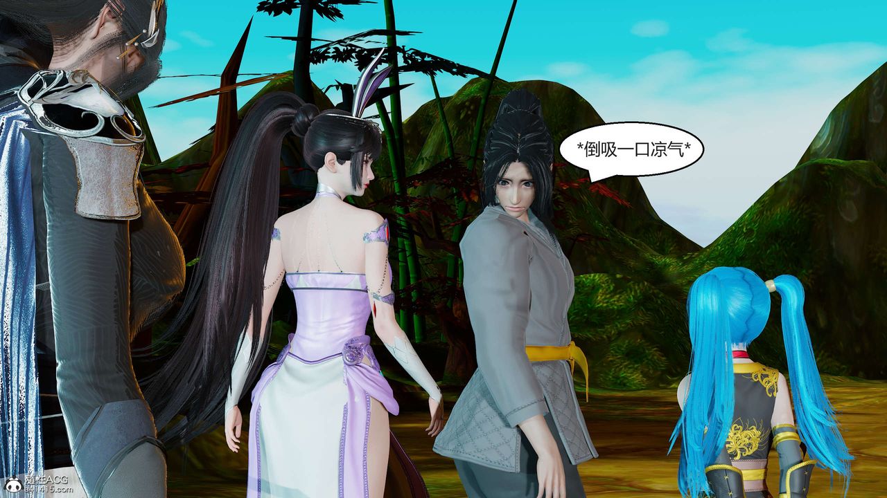 [3D]国漫世界第01话