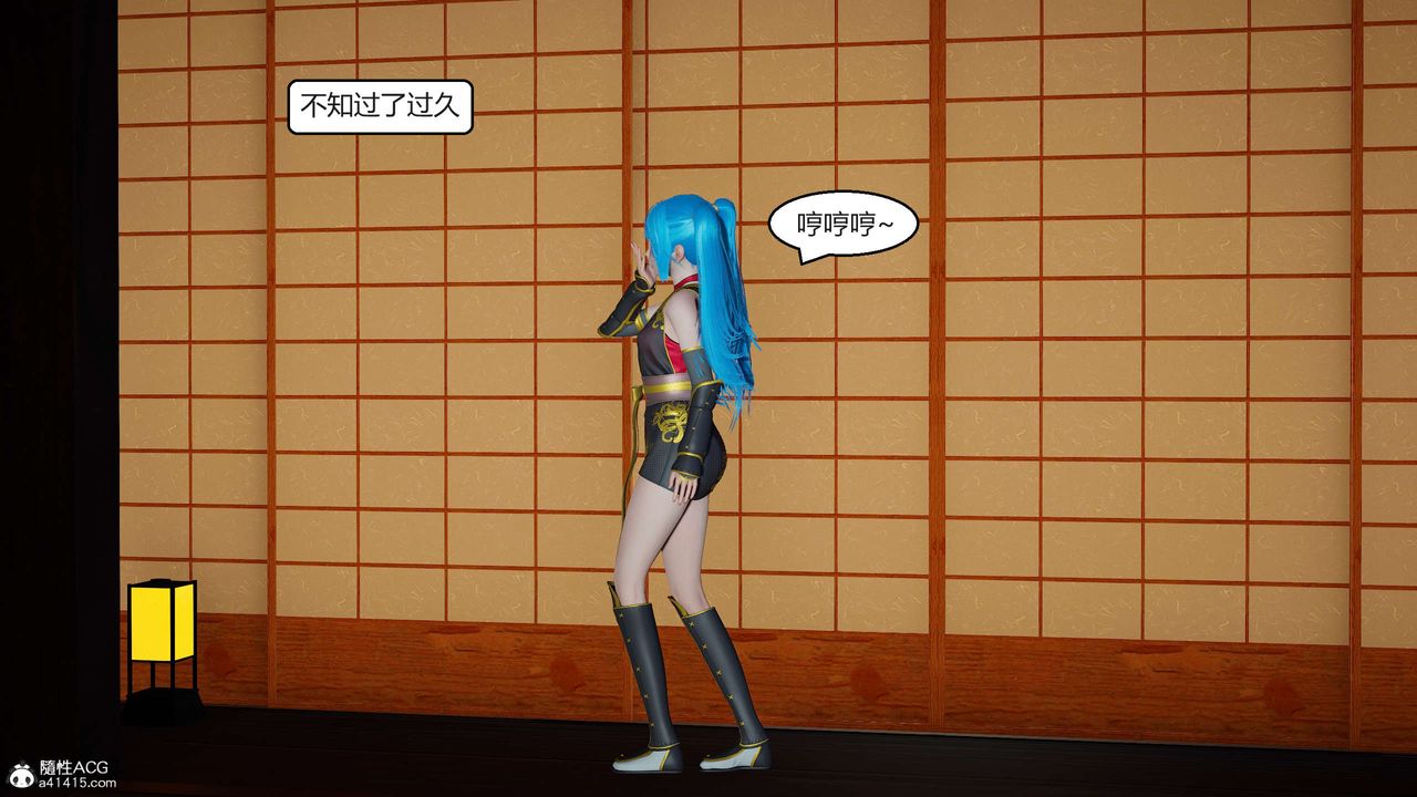 [3D]国漫世界第02话