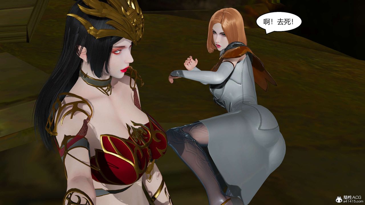 [3D]国漫世界第02话