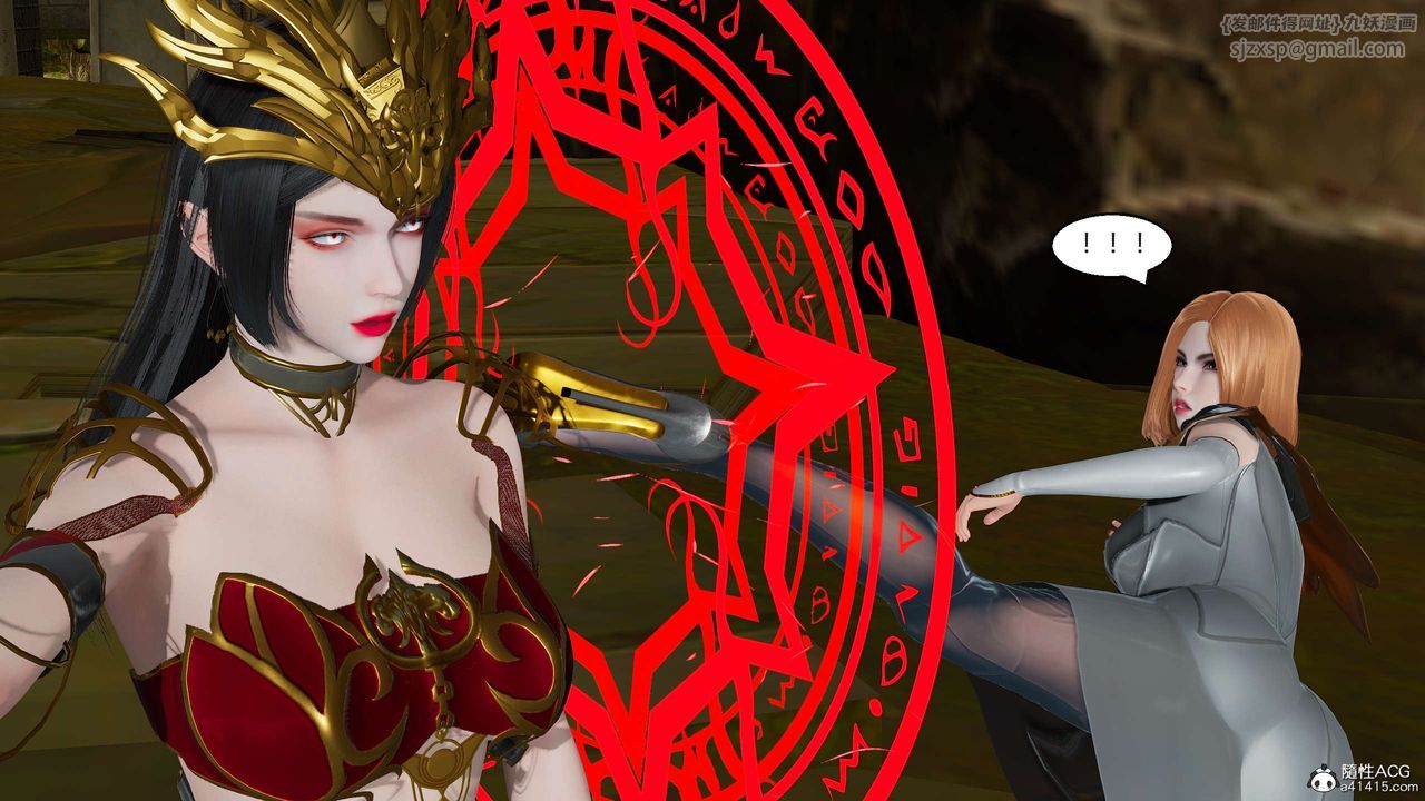 [3D]国漫世界第02话